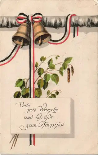 Ansichtskarte  Glückwunsch: Pfingsten - Patriotika Glocken Birke 1915