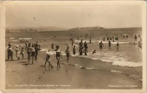 Nessebar Несебър Несебър морските бани и плажът La Plage, Strand 1930