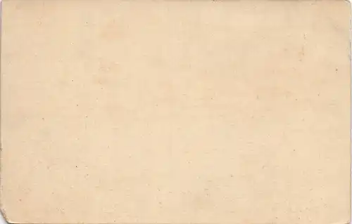 Port Said بورسعيد (Būr Saʻīd) Panorama-Ansicht Stadt Ansicht 1910