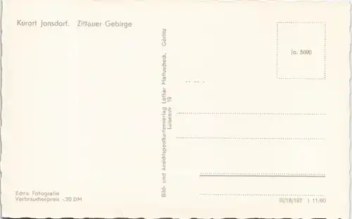 Ansichtskarte Jonsdorf HO-Kurhaus DDR Ansicht 1960