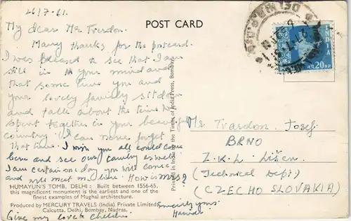 Neu Delhi Naī Dillī (नई दिल्ली) HUMAYUN'S TOMB Grabstätte (Kirchengebäude) 1961