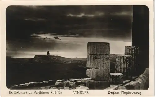 Postcard Athen Αθήνα Colonnes du Parthenon Sud-Est 1930
