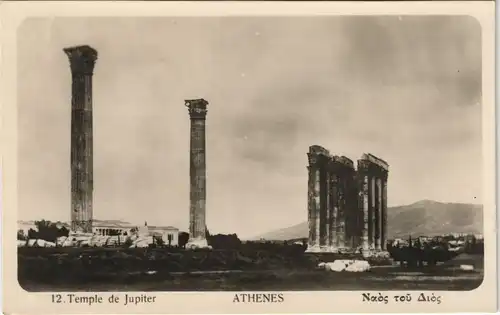Postcard Athen Αθήνα Temple de Jupiter Antike Tempel Anlage 1930