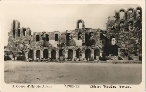 Athen Αθήνα Odéon d' Herode Atticus Antike Herodes Tempel Ruine 1930