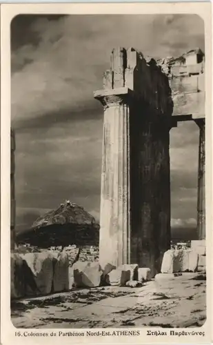 Athen Αθήνα Colonnes du Parthenon Nord-Est Antike Ruine 1930