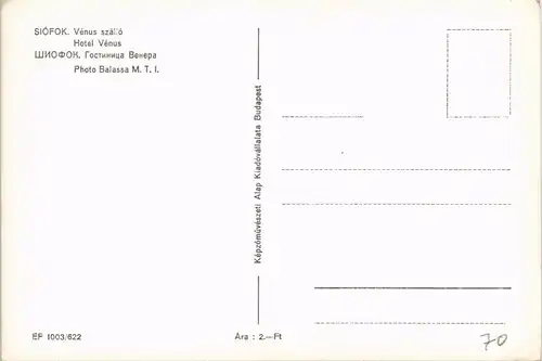 Postcard Siofok Siófok Hotel Vénus 1970