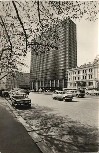 Moskau Москва́ Gorky Street The hotel "Intourist", Autos 1960