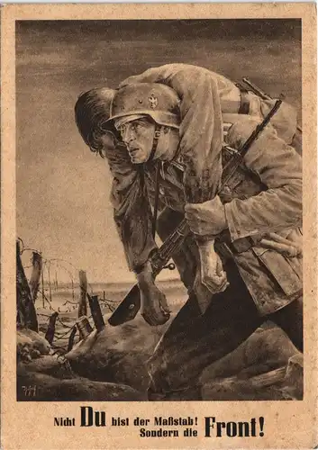 Tag der NSDAP im General Gouvernement - Nicht du bist der Maßstab! Sondern die Front 1943