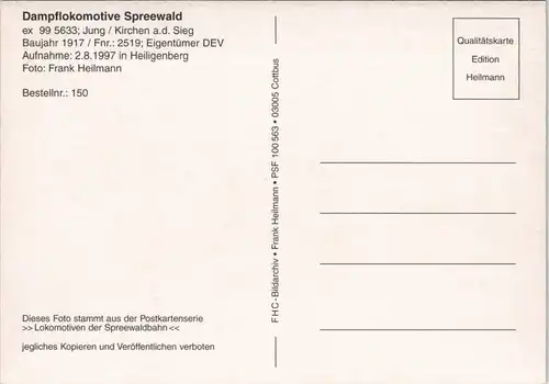Dampflokomotive Spreewald Verkehr/KFZ - Eisenbahn/Zug/Lokomotive 1994