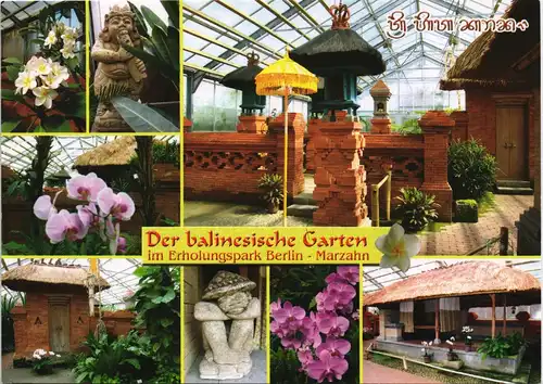 Marzahn-Berlin Berlin Marzahn Erholungspark Der Balinesische Garten 2010
