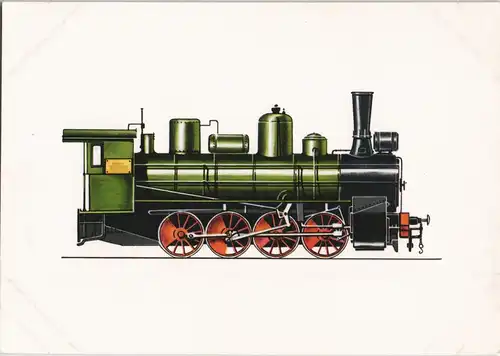 Motiv-AK Eisenbahn Lokomotive Moskauer Eisenbahndepot (Zeichnung Swoboda) 1973