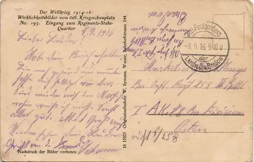 Eingang Regiments-Stabs-Quartier Ost-Front 1916     (dt. Feldpoststempel)