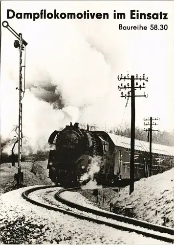 Sammelkarte  DDR Sammnelkarte Motiv: Verkehr Eisenbahn Zug Lokomotive 1980