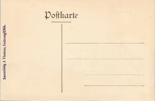 Ansichtskarte Westerland-Gemeinde Sylt Straßenpartie, Tor - Kurhaus 1908