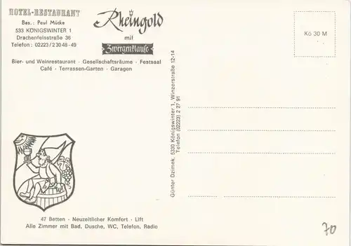 Königswinter HOTEL-RESTAURANT Rheingold Bes.: Paul Mücke Drachenfelsstraße 1970