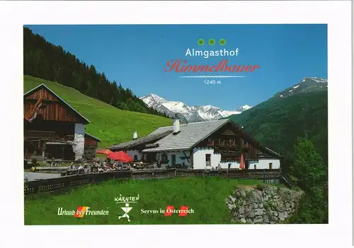 Obervellach Alm-Gasthof Himmelbauer (Fam. Schachner), Unterkunftshaus 2000