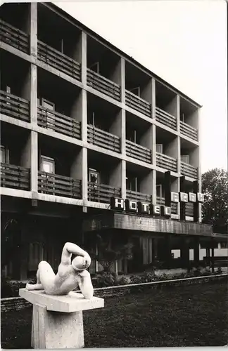 Deutsch-Jula Gyula | Giula Gyula Park Hotel Дьюла Гостиница Парк 1970