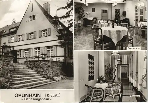Grünhain-Beierfeld Genesungsheim Außen-/Innenansicht DDR Mehrbild-AK 1977