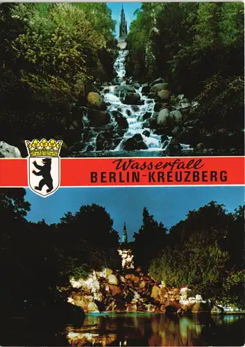Kreuzberg-Berlin Wasserfall am Nationaldenkmal für die Befreiungskriege 1975