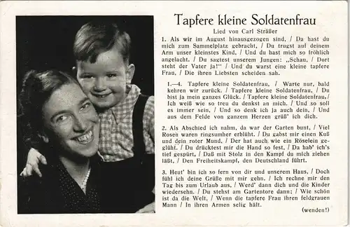 Ansichtskarte  Frau und Sohn Liedtext Tapfere kleine Soldatenfrau 1937