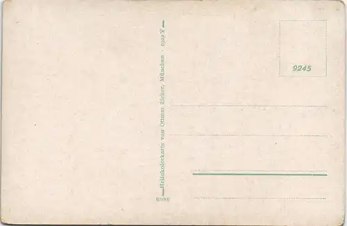 Saaleck-Bad Kösen 4 Bild: Rudelsburg, Bismarckdenkmal, Burgeingang 1914