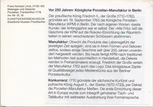 Berlin Kunstgewerbe-Museum: Porzelan-Skulptur Franz K. Linck (Postkarte!) 2000
