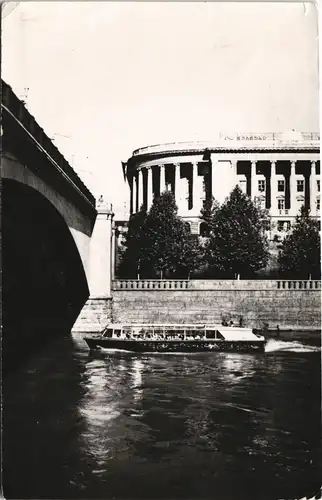 .Russland Rußland Россия - Fluß in der Stadt Bootspartie 1963