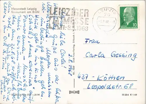 Ansichtskarte Leipzig Kaufhaus Brüh, Hochhäuser - Trabant 1968