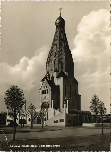Ansichtskarte Leipzig Russische Kirche (Sankt Alexij Gedächtniskirche) 1960