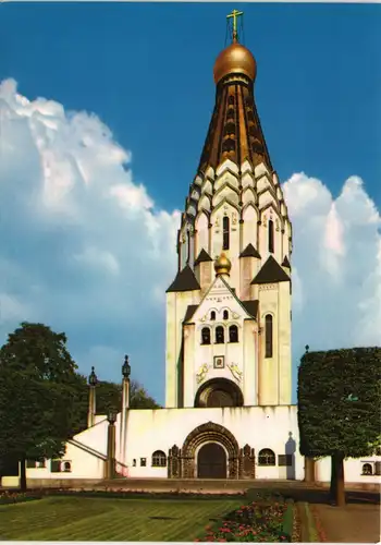 Ansichtskarte Leipzig Russische Kirche (Sankt Alexij Gedächtniskirche) 1970