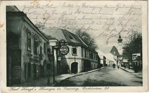Ansichtskarte Grinzing-Wien Karl Hengels Heuriger - Straßenpartie 1929