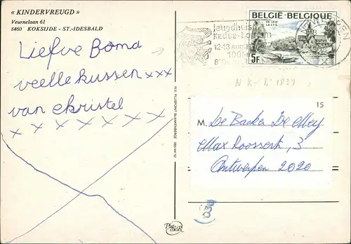 Postkaart Koksijde KINDERVREUGD St.-Idesbald 1973