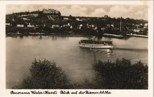 Ansichtskarte Werder (Havel) Restauration, Dampfer - Fabrik 1941