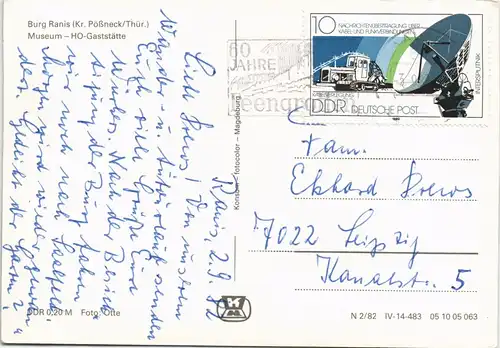 Ansichtskarte Ranis Burg Ranis 1982