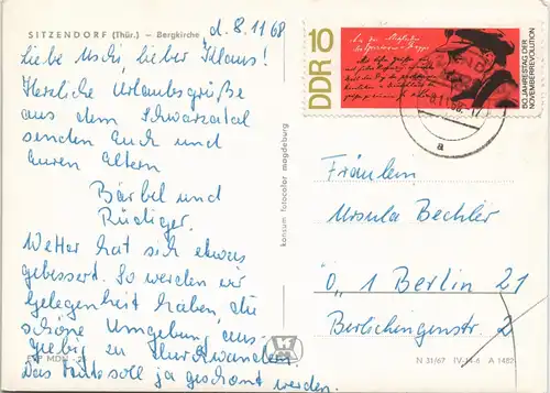 Ansichtskarte Sitzendorf DDR Postkarte Bergkirche Kirche Church 1973 #