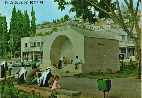 Nazareth MARY'S WELL & FONTAINE DE LA VIERGE, Postcard Israel 1975