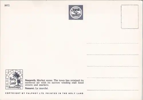 Nazareth Markt-Geschehen Einheimnische Händler Market scene 1975