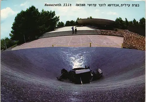Nazareth Nazareth llit founded in 1957 near Old Nazareth Postcard Israel 1970