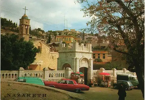 Nazareth Kirche ORTHODOX CHURCH OF ANNUNCIATION MARY'S WELL 1970