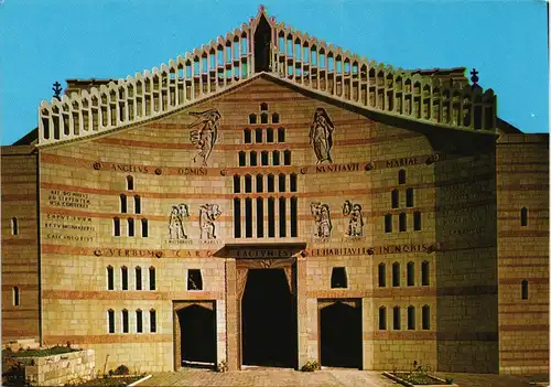 Postcard Nazareth INCARNATION FAÇADE CHURCH OF THE ANNUNCIATION 1970