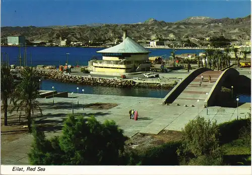 Postcard allgemein Red Sea (Rotes Meer) Panorama 1990