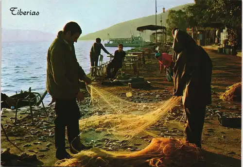 Tiberias ‏טבריה‎ Twerja ‏طبرية‎ Sea of Galilee Fishermen Umland-Ansicht Israel 1975