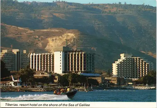Tiberias ‏טבריה‎ Twerja ‏طبرية‎ Resort hotel on the shore Galilee Panorama 1990