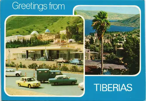 Tiberias ‏טבריה‎ Twerja ‏طبرية‎ Mehrbild-AK mit Multi-View-Postcard 1970