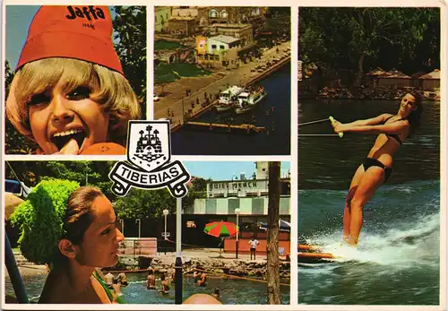 Tiberias ‏טבריה‎ Twerja ‏طبرية‎  AK Sport, Freizeit, Stadtteilansichten 1970