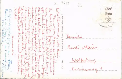Konstanz Konstanzer Jugendherberge mit Blick nach Insel Mainau 1950