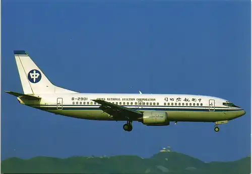 Ansichtskarte  China National Aviation Corporation Boeing 737-308 1990