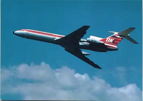 .Tschechien Tupolev TU-154M LSA CZECHOSLOVAK AIRLINES Flugwesen Flugzeuge 1975