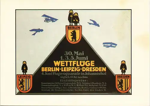 4. Juni Flugzeugparade in Johannisthal (Plakat auf DDR AK) 1986