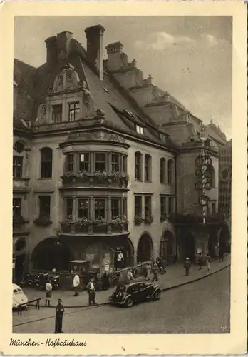 Ansichtskarte München Hofbräuhaus, Autos - Telefonzelle 1960